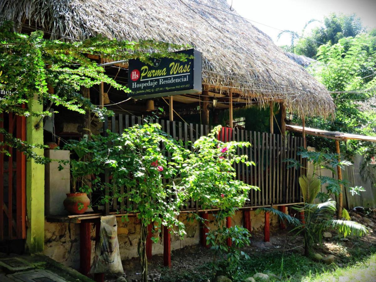Hospedaje Ecologico Purma Wasi Tarapoto Exterior photo